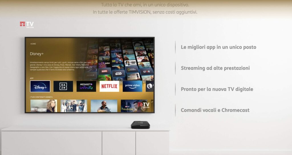 TIM Vision, come configurare i pacchetti