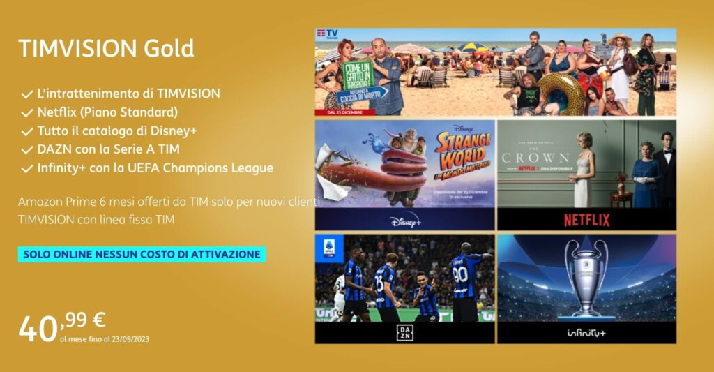 TIM Vision Gold in offerta fino a settembre ’23