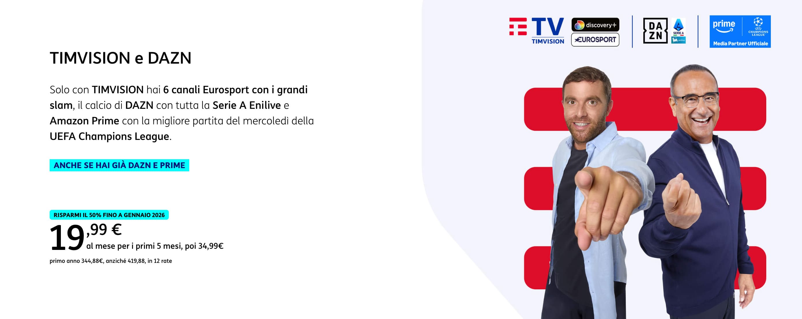 Serie A 25/26 (e non solo) da 19,99 € al mese