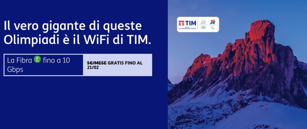 TIMVision gratis attivando la Fibra